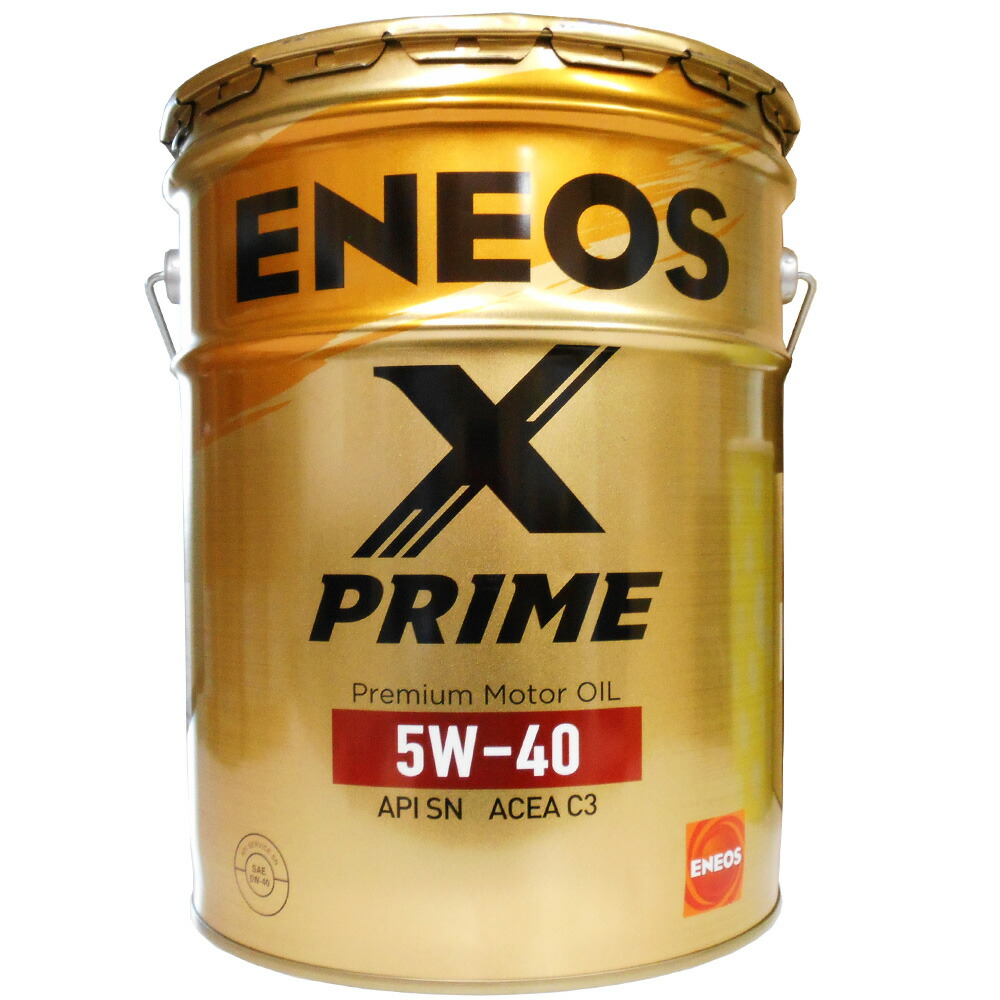 ENEOS X PRIME 5W-40」の人気商品一覧 | 安い商品を通販サイトから探す