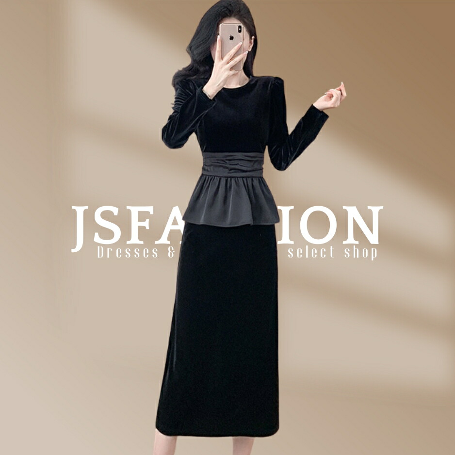 楽天市場】セットアップ 2点セット ベロア トップス スカート 長袖 黒