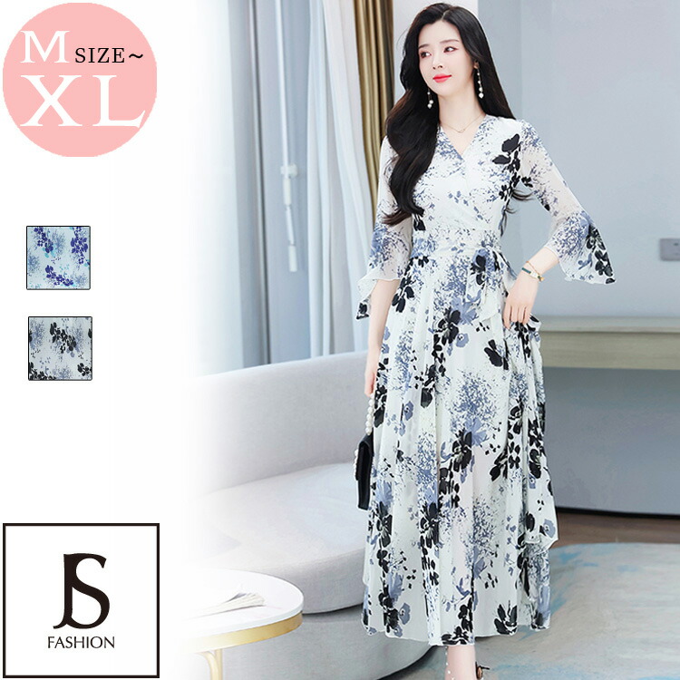 楽天市場】花柄ワンピース 全2色 Aライン ロングドレス リボン付き