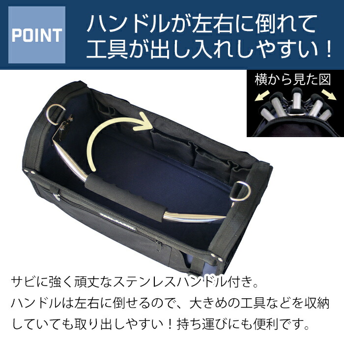 楽天市場】工具箱 工具収納ボックス 収納ケース ツールキャリー TC-450