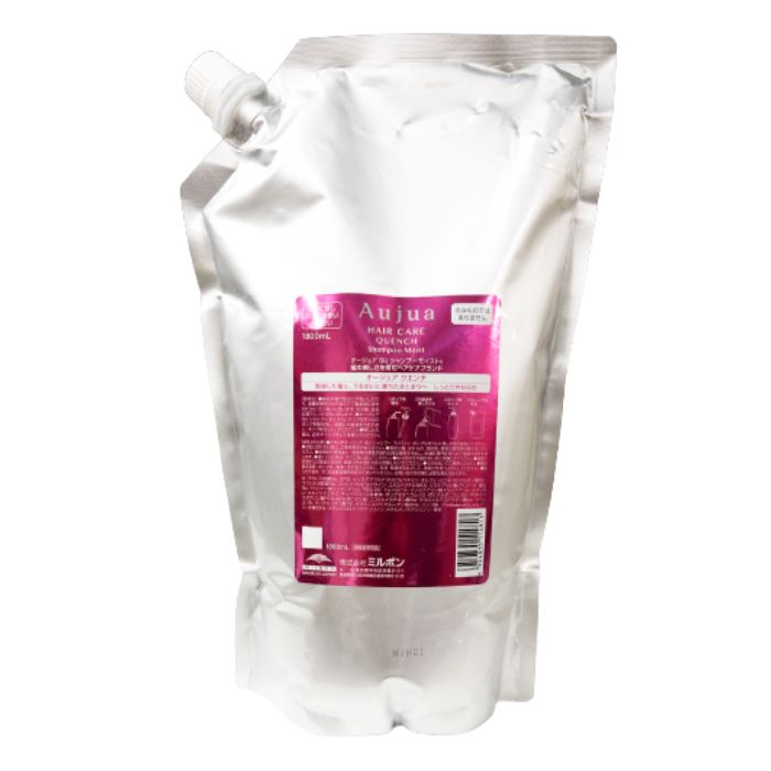 楽天市場】ミルボン オージュア クエンチ シャンプー モイスト 1800ml