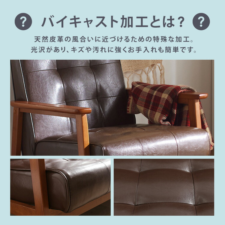 楽天市場】【ランキング1位獲得！】ソファー 一人用 一人掛け レザー調