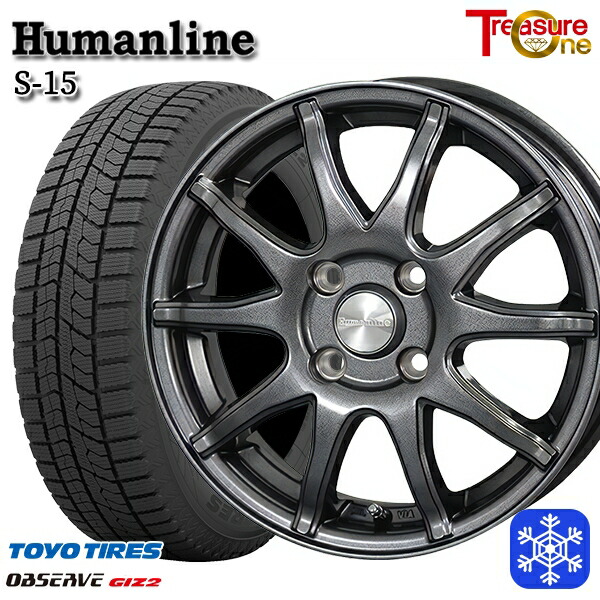 楽天市場】スタッドレス 165/70r14 4本の通販