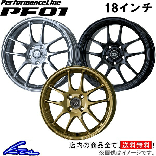 楽天市場】スイフトスポーツ ZC32S アルミホイール エンケイ