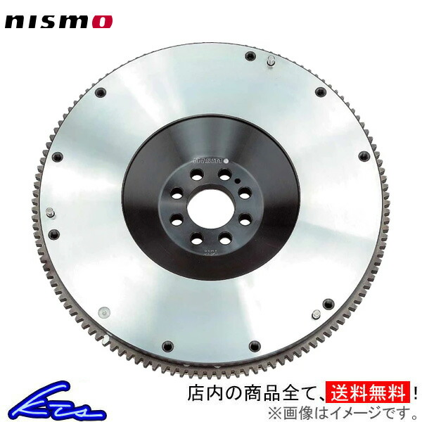 楽天市場】シルビア 180SX S13 S14 フライホイール ニスモ 軽量フライ