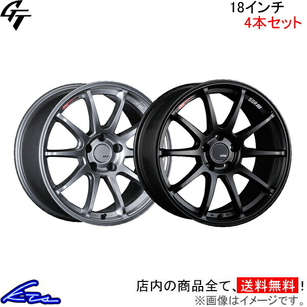 楽天市場】インプレッサWRX STI GVB アルミホイール SSR GT V02【18
