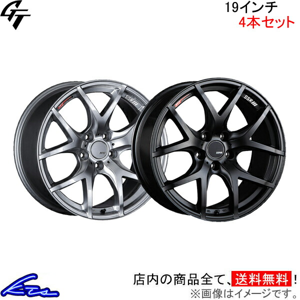 楽天市場】フェアレディZ Z33 アルミホイール SSR GT V03【19×8.5J 5