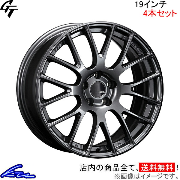 楽天市場】C-HR ZYX11 アルミホイール SSR GT V04【19×8.5J 5-114