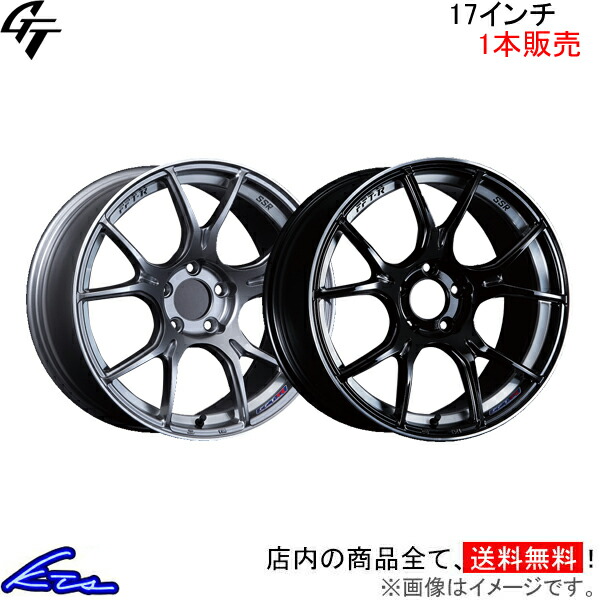 楽天市場】アクア MXPK11 アルミホイール SSR GT X02【17×7J 4-100