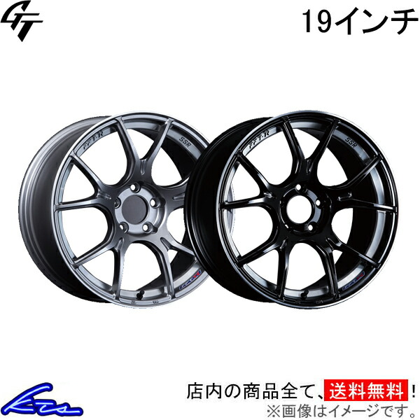 楽天市場】フェアレディZ Z33 アルミホイール SSR GT X02【19×8.5J 5
