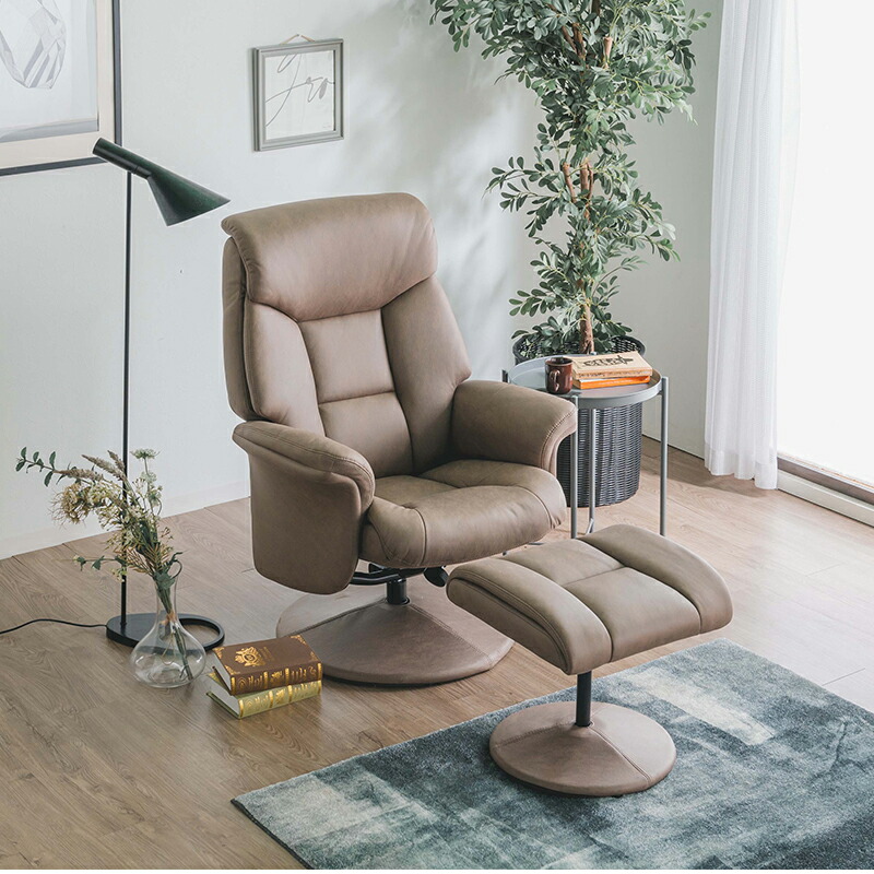 楽天市場】パーソナルチェア オットマン リクライニング ヒジツキ