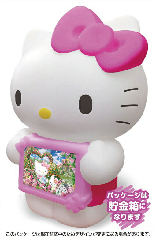 楽天市場】108ピースジグソーパズル ハローキティのローズガーデン