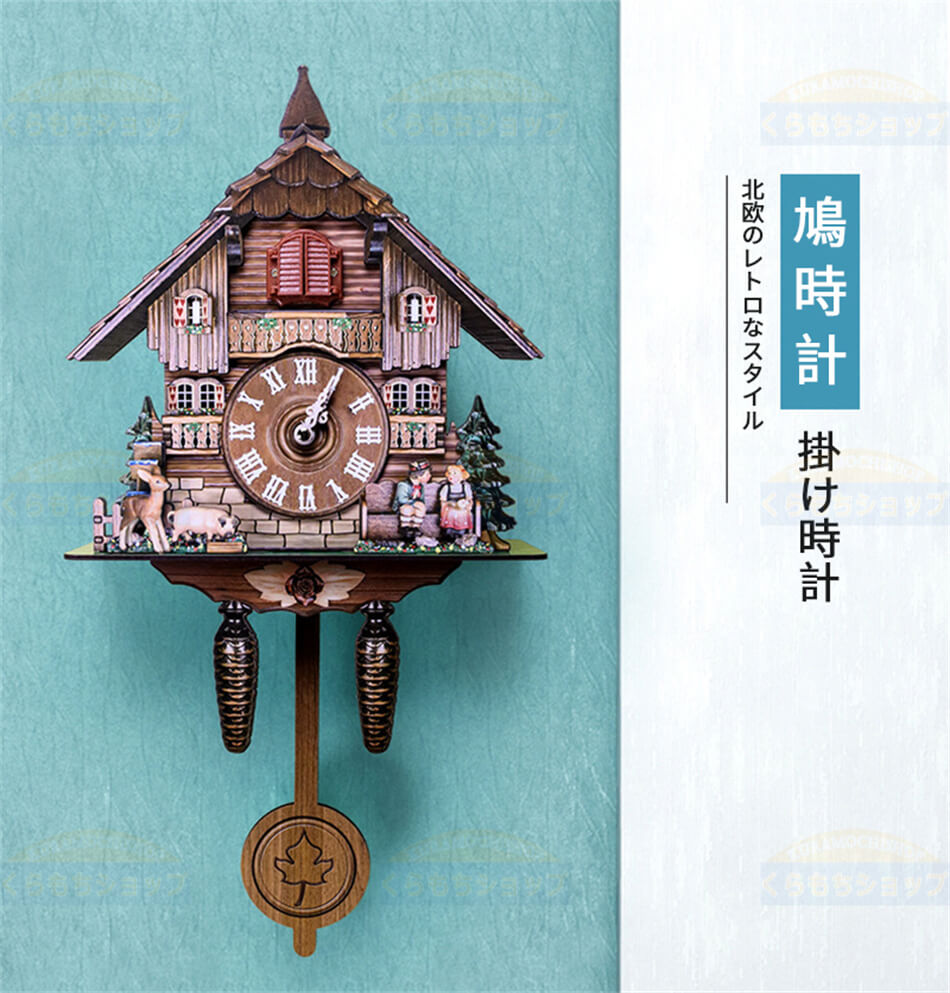 楽天市場】大型鳩時計 木製時計 カッコー時計 北欧スタイル 掛け時計