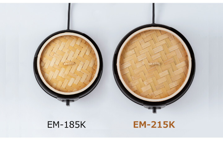 楽天市場】【エントリーで最大100%ポイントバック 】エムケー精工 電気