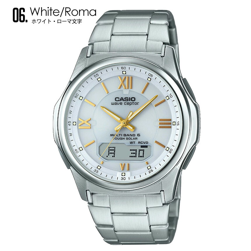 楽天市場】【3/11 1:59迄 クーポン配布中】【ラッピング無料】腕時計