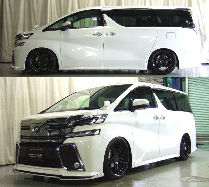 楽天市場】RS-R Black-i車高調 ヴェルファイア AGH30W / FF H27/1
