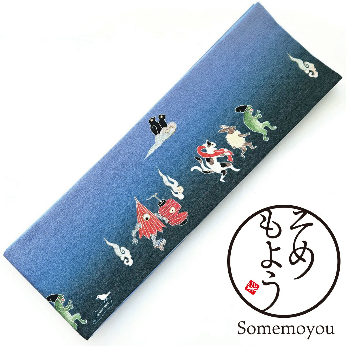 楽天市場】【そめもよう】some-pri半幅帯 「新妖怪たち」 | 仕立て
