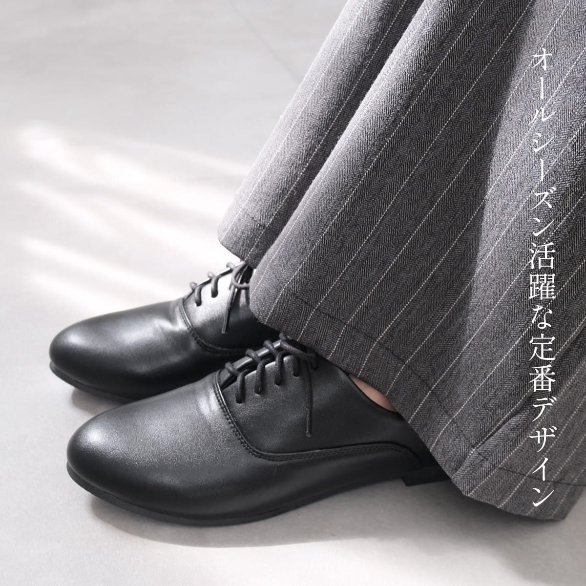 楽天市場】クーポン配布☆限定P10倍☆サイズ交換無料☆EDIE レース