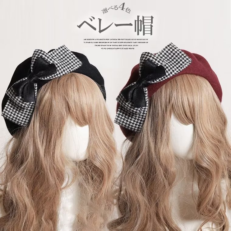 楽天市場】かわいらしい！レトロ チェック リボン付き ベレー帽 秋冬