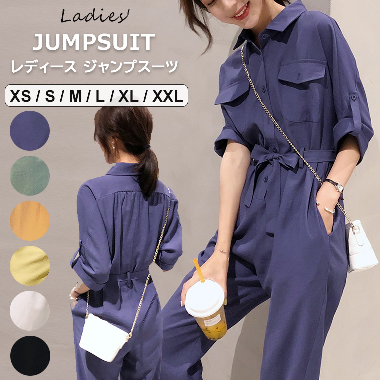 楽天市場】ハーフスリーブオールインワンの通販