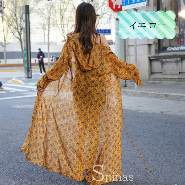 楽天市場】S-3XL フード付 美しく舞う 大人可愛い シアーロング