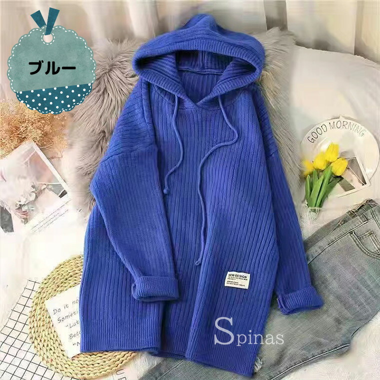 楽天市場】S-3XLサイズ 美シルエット やわらかニットパーカー コクーン