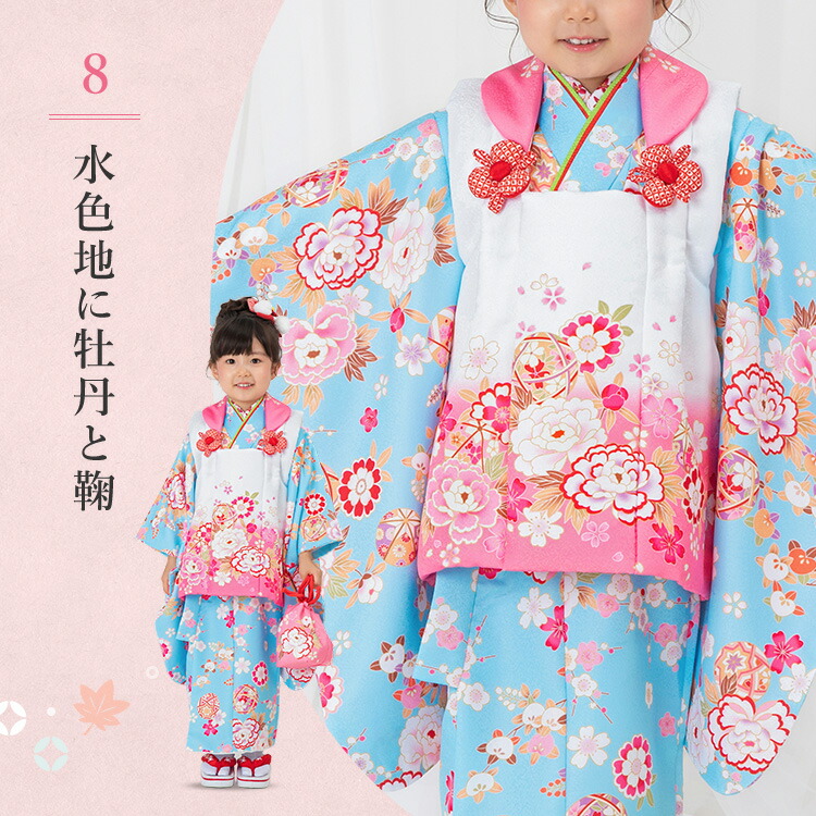 楽天市場】【七五三3歳女の子特集○ 選べる4柄】七五三 着物 3歳 被布