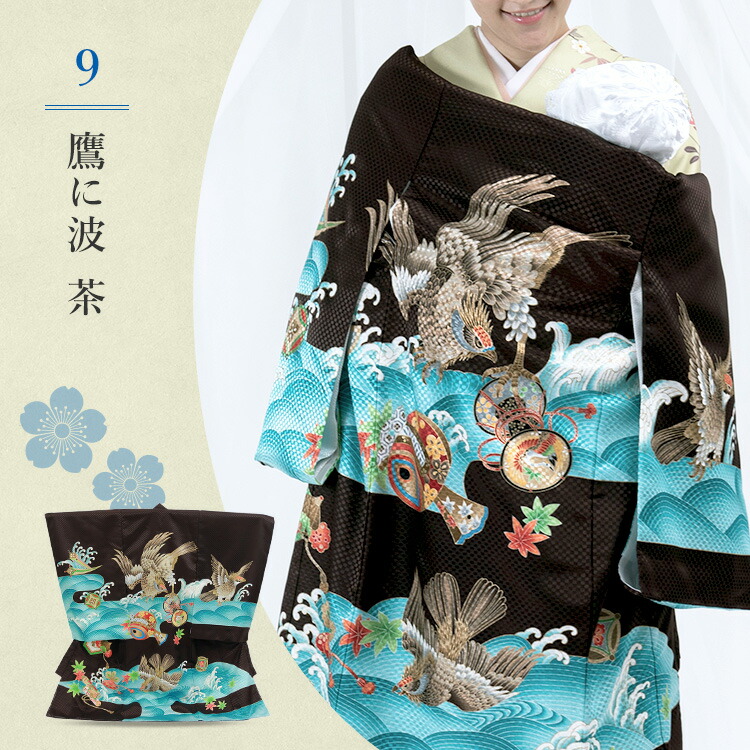 楽天市場】【産着特集○選べる12柄】お宮参り 着物 男の子 産着セット