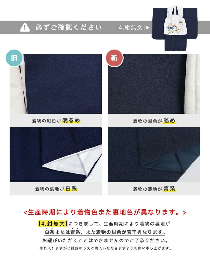 楽天市場】＼クーポンあり／ 【豪華安心8点フルセット】 七五三 男の子