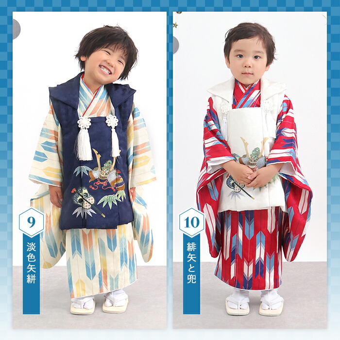 楽天市場】＼クーポンあり／ 【豪華安心8点フルセット】 七五三 男の子