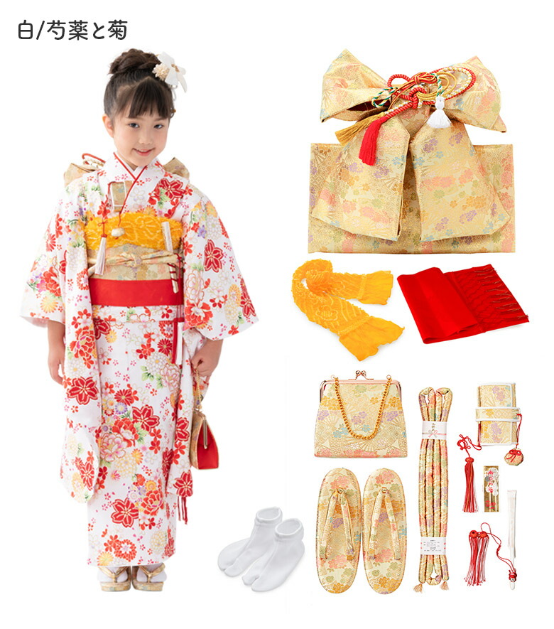 楽天市場】七五三 女の子 7歳 7才 着物 フルセット モダン 小紋柄