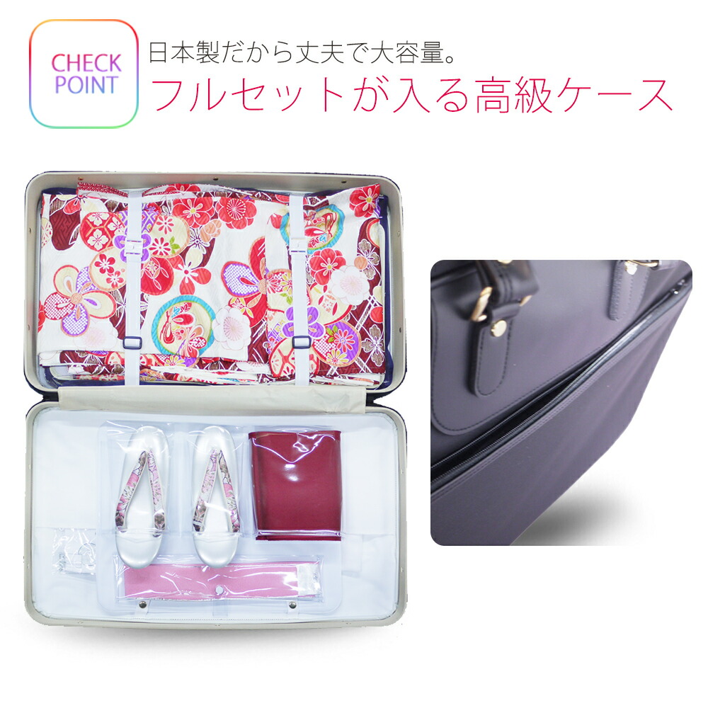 楽天市場】【スーパーSALE 10%OFFクーポン配布中!】日本製 高級 袴