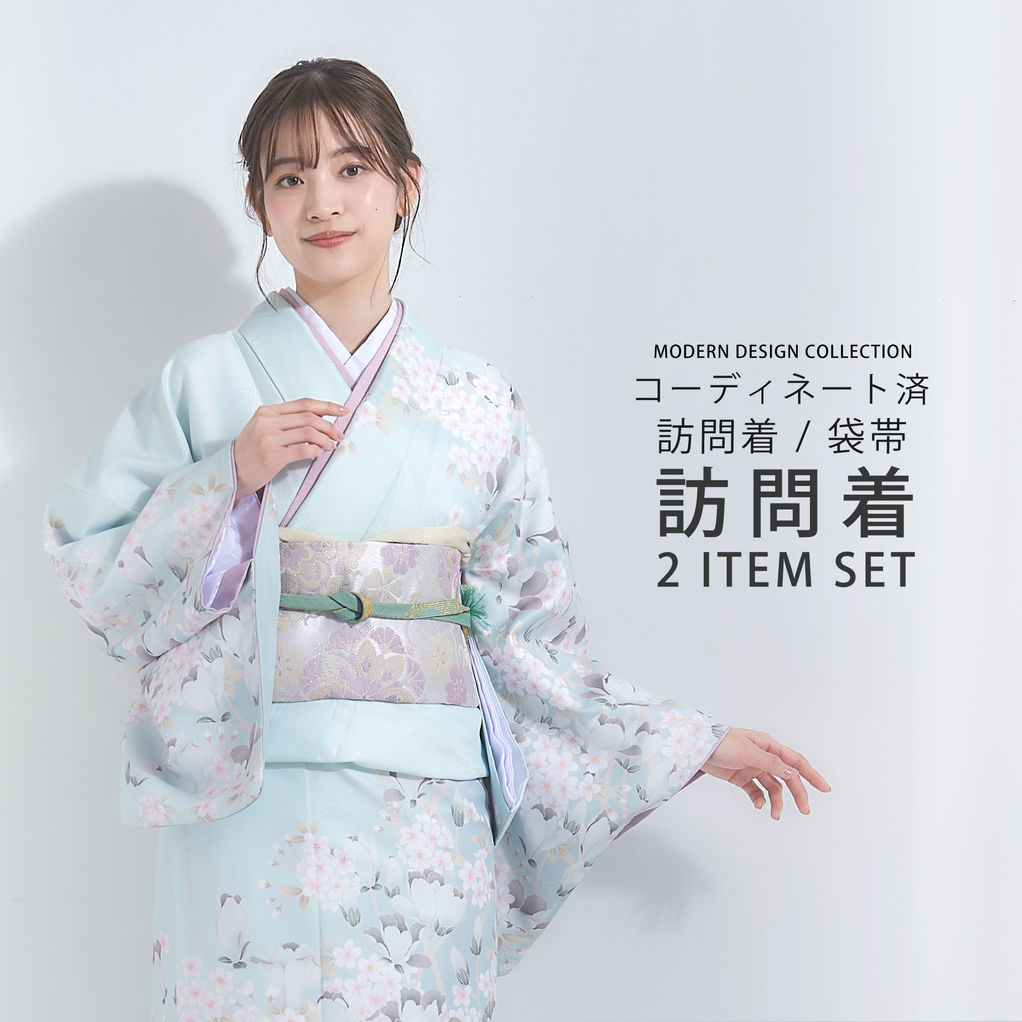 楽天市場】【スーパーSALE 10%OFFクーポン配布中!】【お仕立て上がり