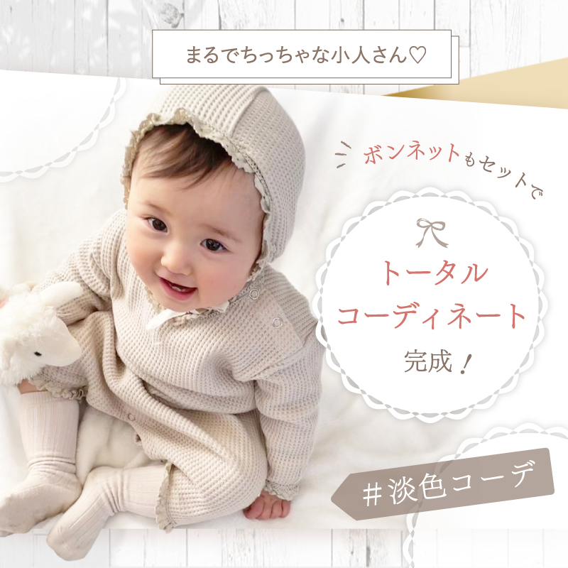 楽天市場】＼最大90％OFF！楽天スーパーSALE限定！お得なクーポン配布