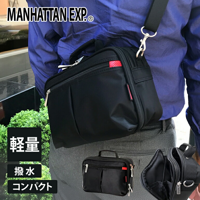 楽天市場】＼楽天スーパーSALE／撥水ナイロンビジネスカジュアルメンズ