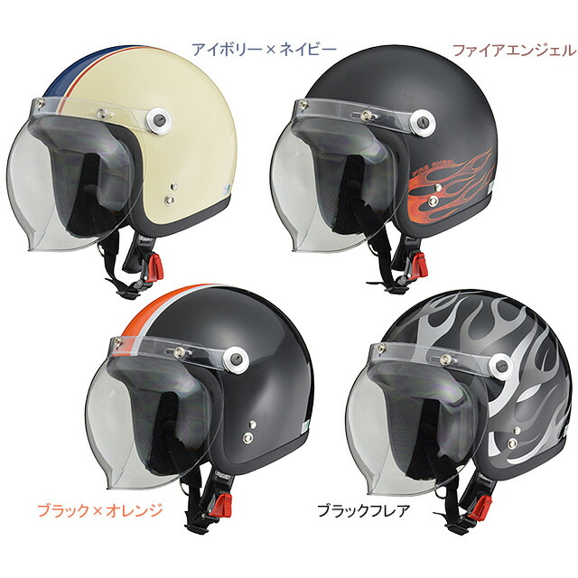 楽天市場】ジェットヘルメット バイク ヘルメット SG規格合格品