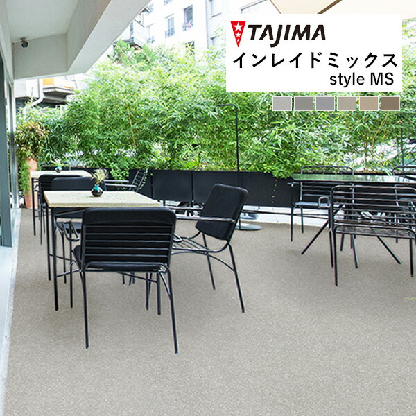 楽天市場】【＊送料無料（わEX便）】 タジマ 長尺シート インレイド