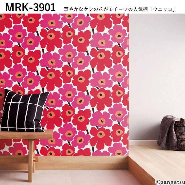 楽天市場】【全品対象クーポン配布中】 壁紙 マリメッコ サンプル 壁紙