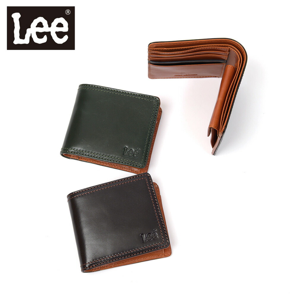 楽天市場】【ポイント最大41倍 | 3/10まで】 Lee リー 財布 二つ折り
