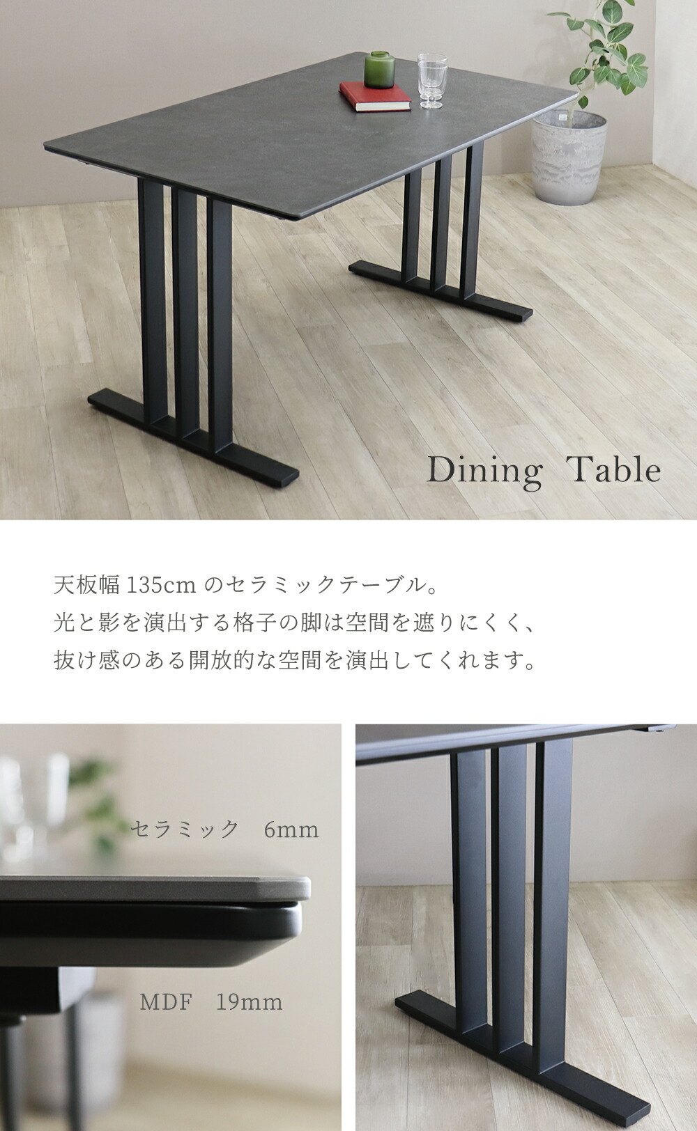 楽天市場】[5%offクーポン11日まで] ダイニングテーブルセット 4人掛け