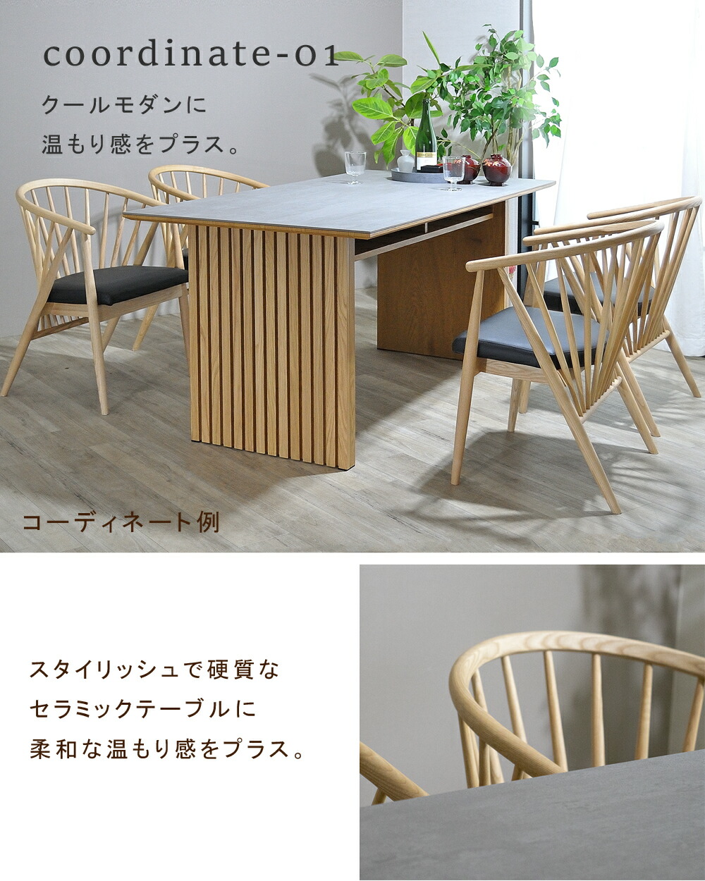 楽天市場】[スーパーセール5%offクーポン11日まで] ダイニングチェア