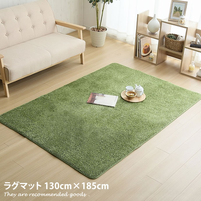 楽天市場】【クーポンで13％OFF！3/6 00:00~23:59限定！】【130×185cm