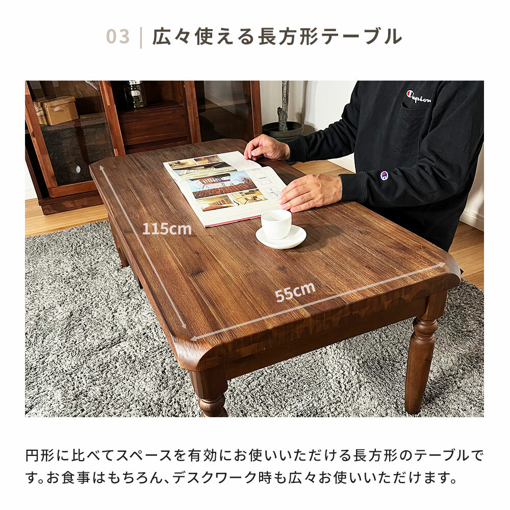 楽天市場】【4日20時よりｽｰﾊﾟｰｾｰﾙ】テーブル おしゃれ 115センター