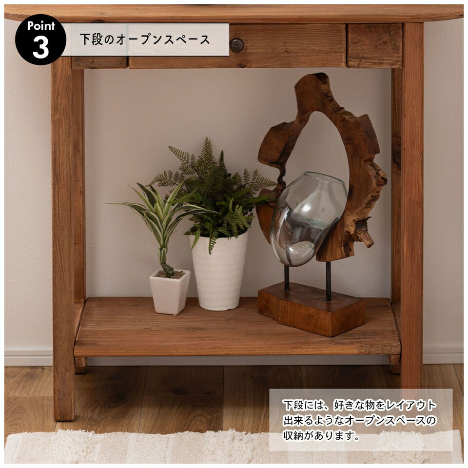 楽天市場】全品10%OFFクーポン配布中 03/04(水)20:00〜 コンソール