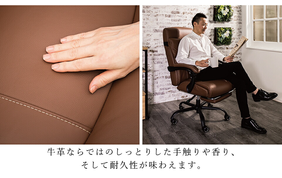 楽天市場】【6ヶ月保証付】オフィスチェア 本革 チェア 牛革 チェア