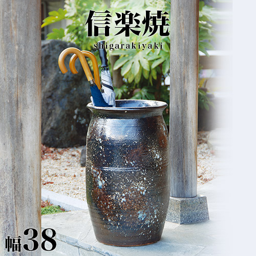 楽天市場】最大3000円OFFクーポン配布中 03/10(火)00:00〜 傘立て