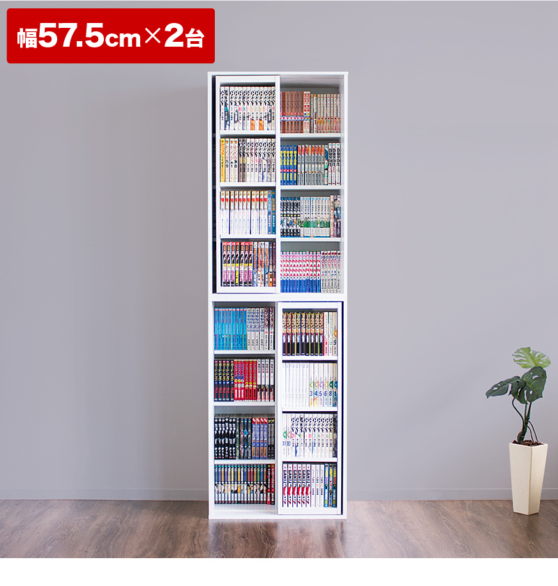 楽天市場】最大3000円OFFクーポン配布中 03/10(火)00:00〜 【2台セット