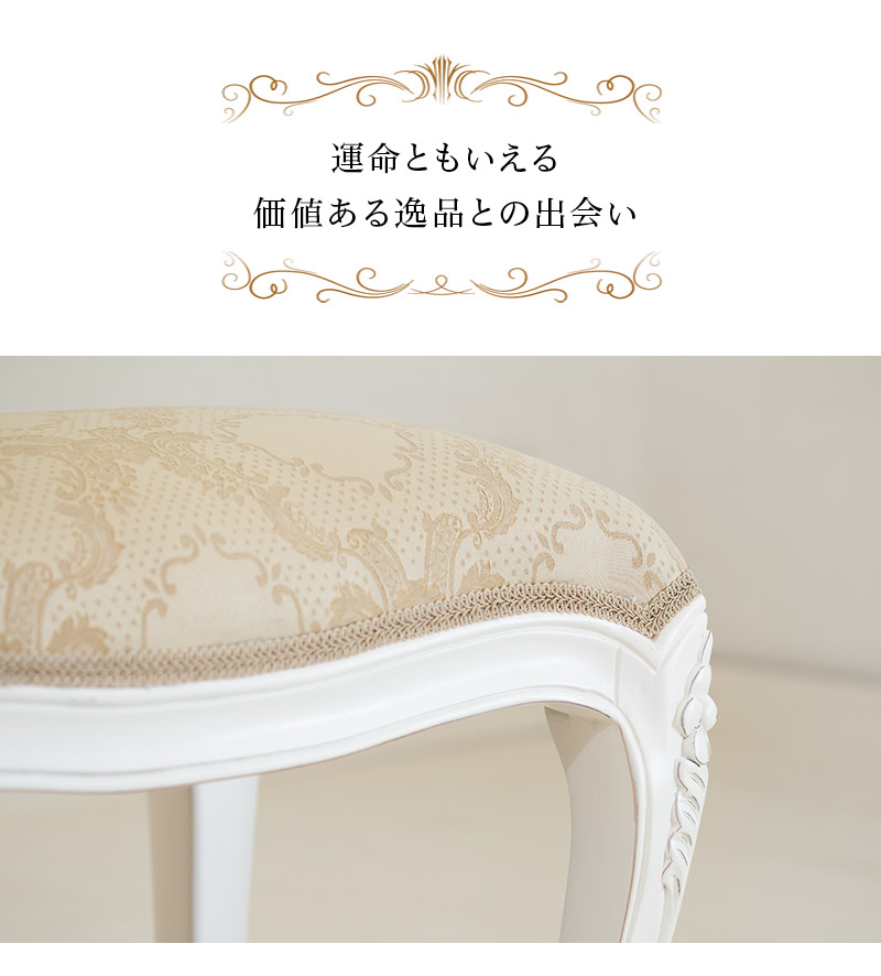 楽天市場】最大3000円OFFクーポン配布中 03/10(火)00:00〜 猫脚