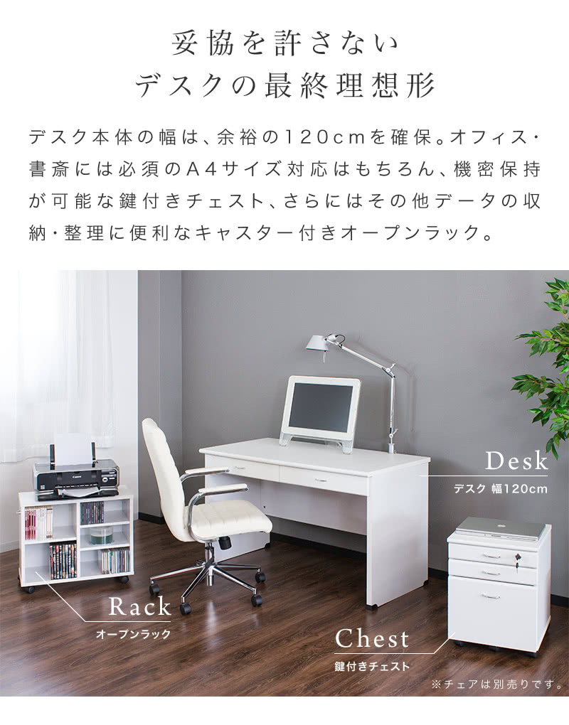 楽天市場】最大3000円OFFクーポン配布中 03/04(水)20:00〜 開梱設置