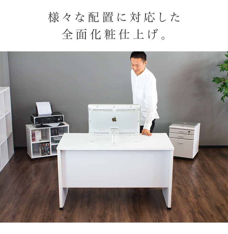 楽天市場】最大3000円OFFクーポン配布中 03/04(水)20:00〜 オフィス